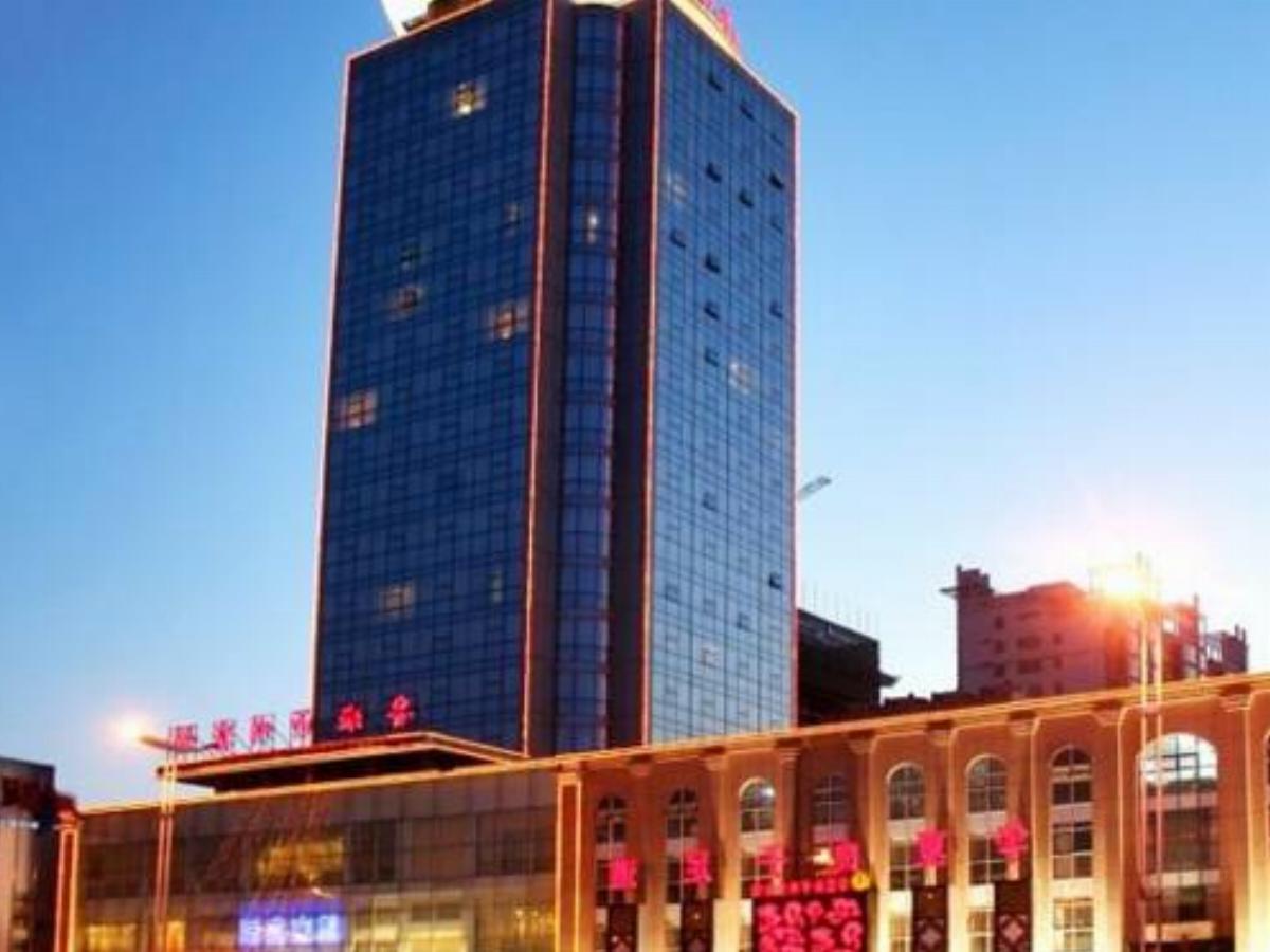 Luban Yizhou Hotel