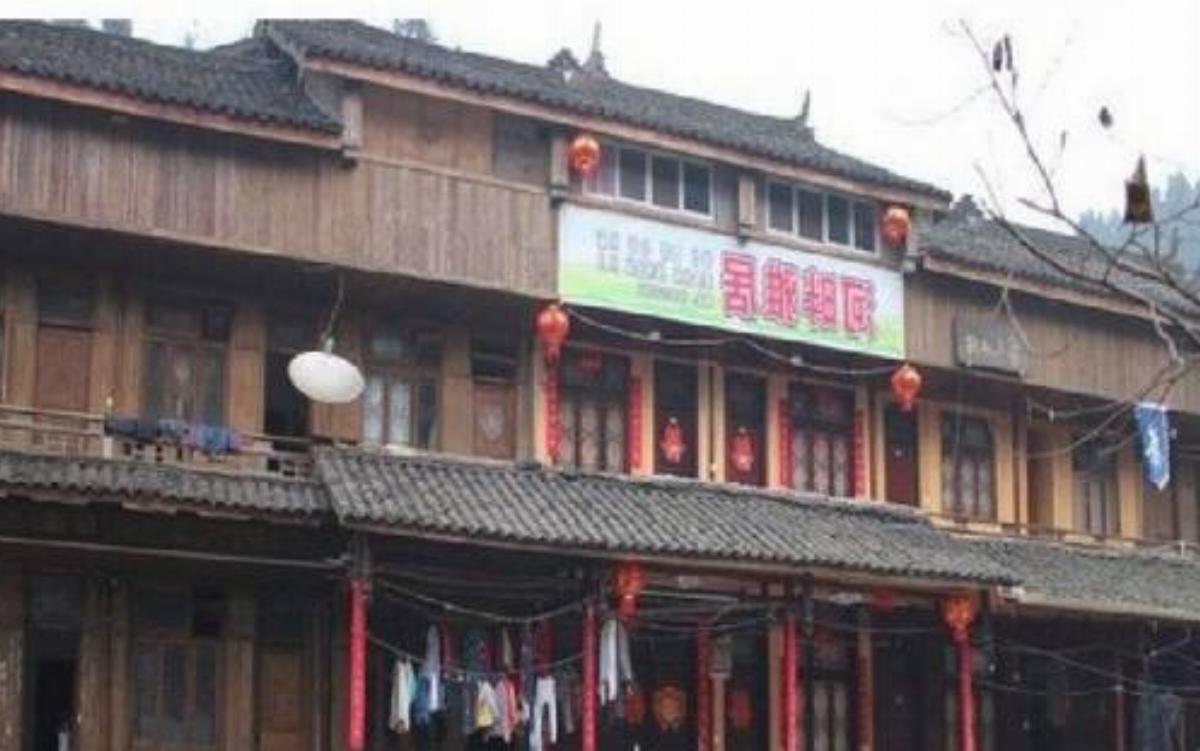 The Old Town of Shangli Riverside Yaju