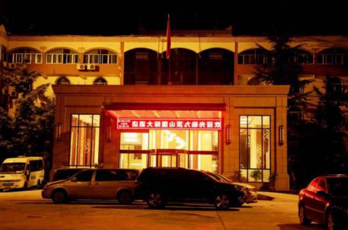 Jiudingshan International Hotel