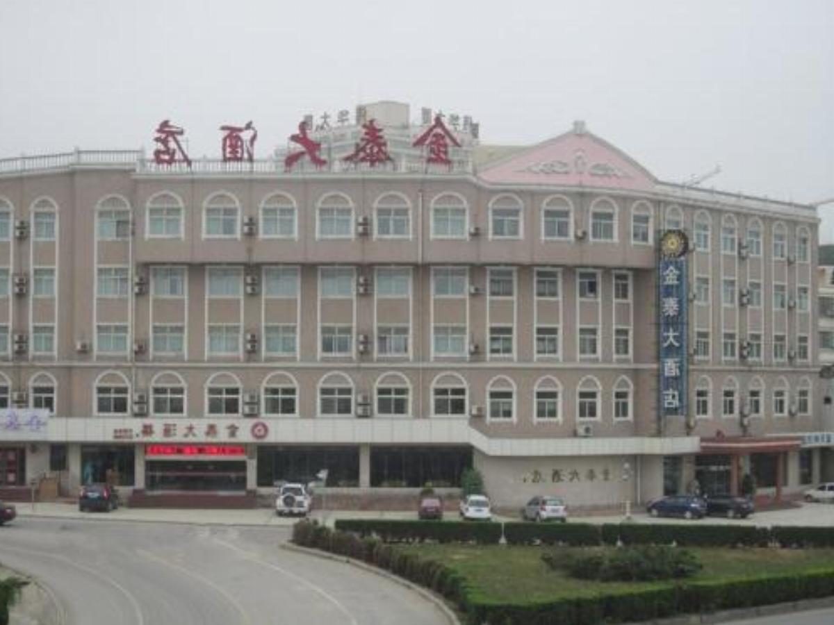 Jintai Hotel