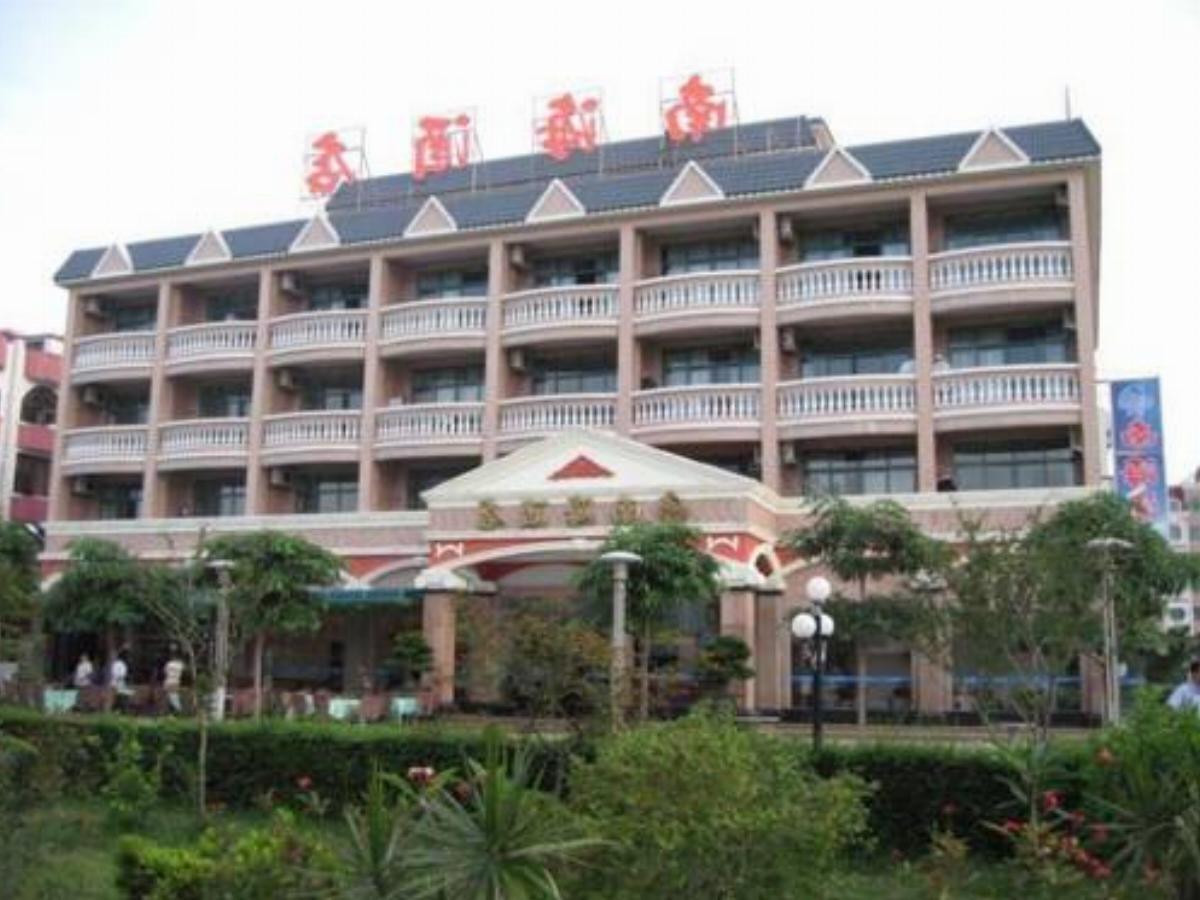 Xiachuan Island Nanhai Hotel