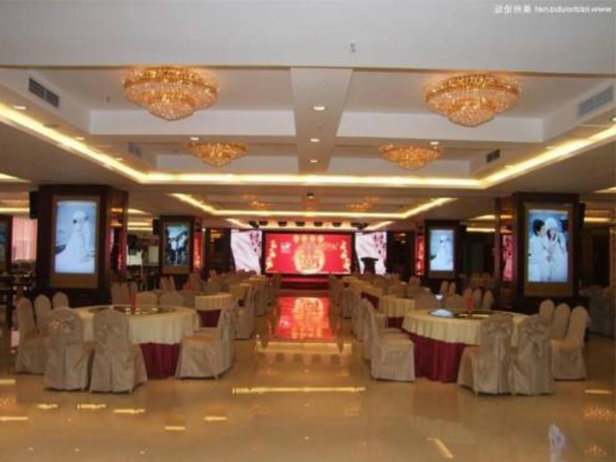 City 118 Express Hotel Qingdao Pingdu Trade City