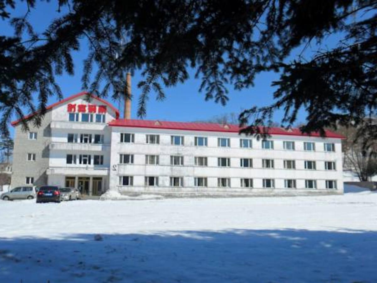 Yabuli South Pole Hotel