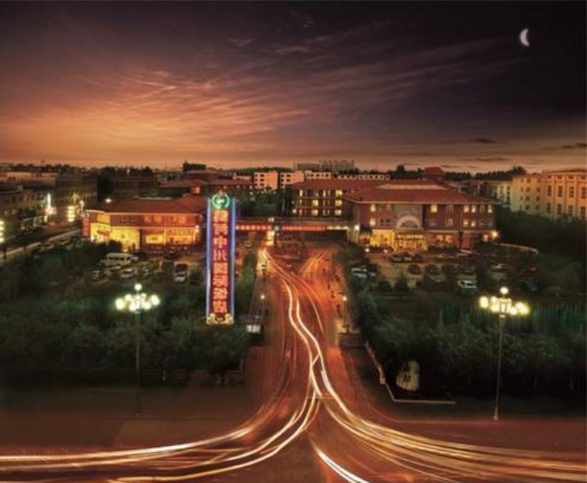 Xixia Guanhe International Hotel