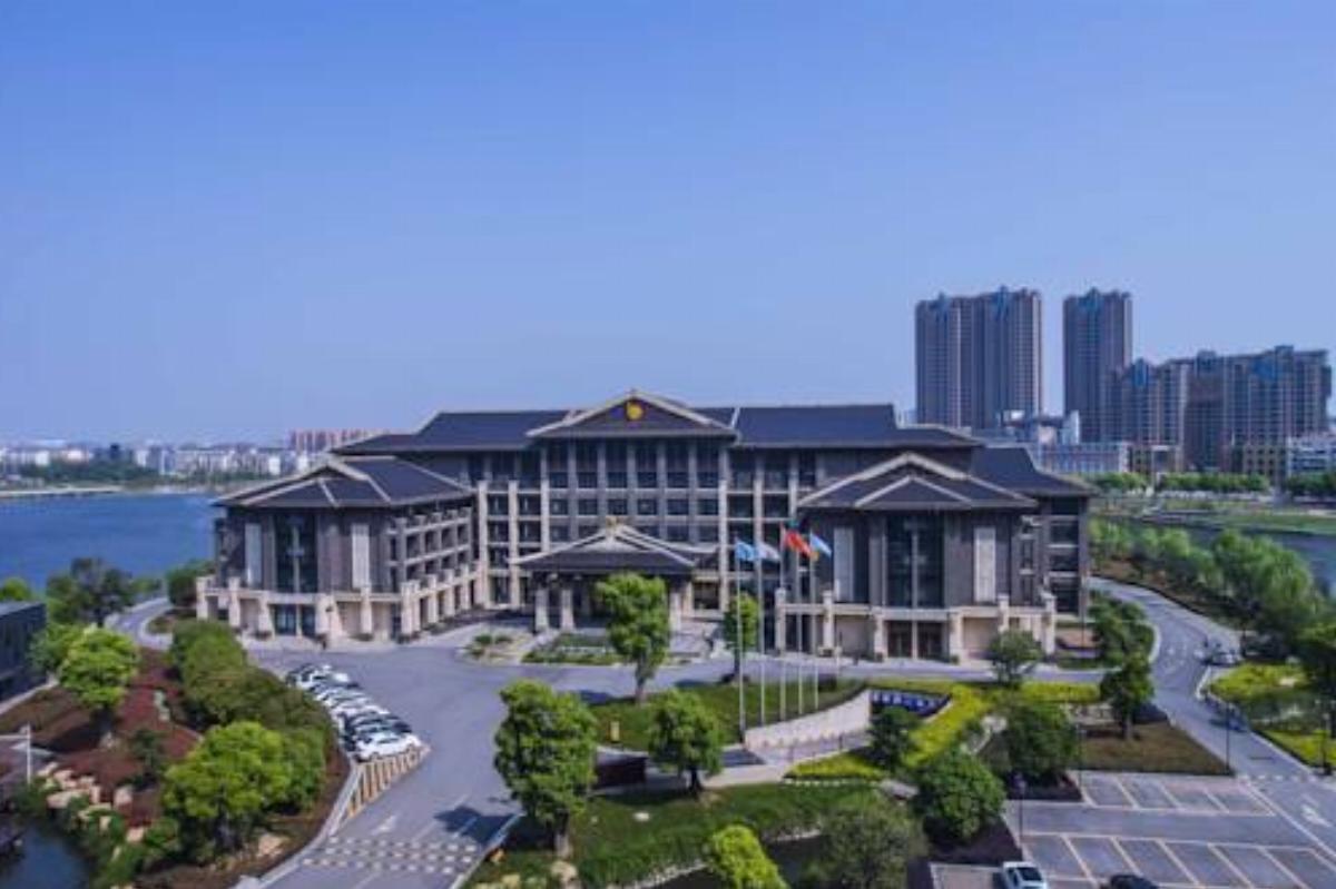 Tongquetai New Century Hotel Tongling Anhui