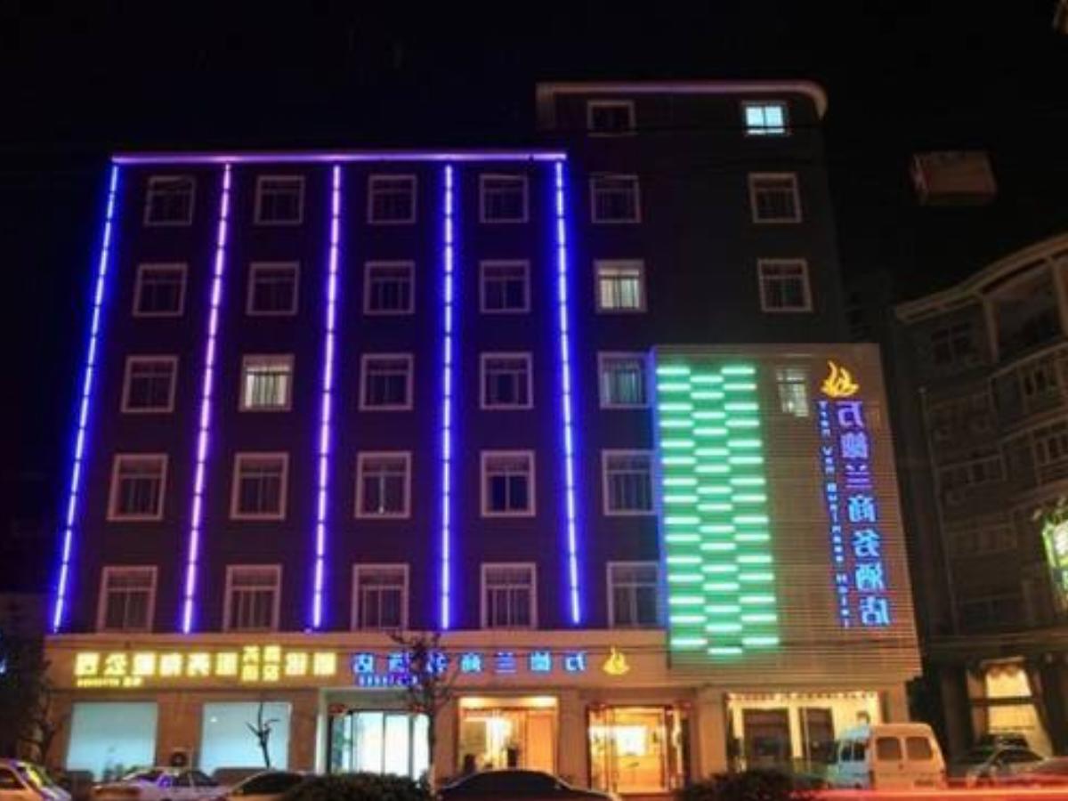 Xinju Wandelan Business Hotel