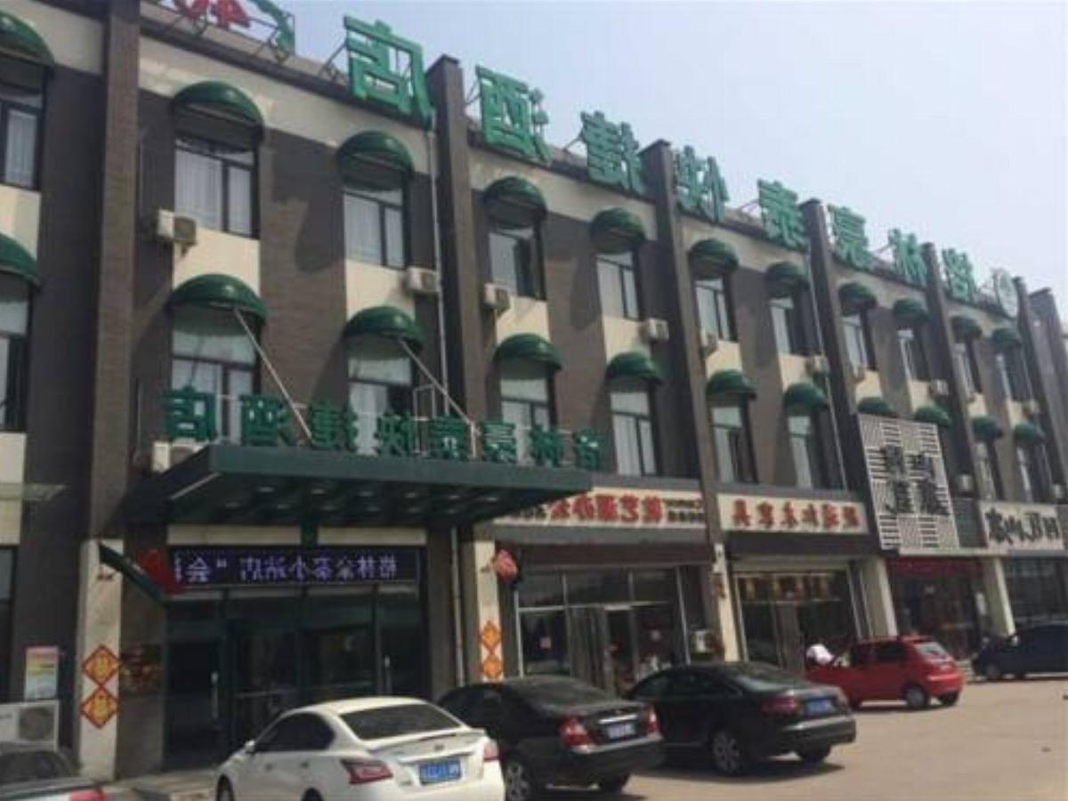GreenTree Inn TianJin Jinnan Xiaozhan Training Park Express Hotel