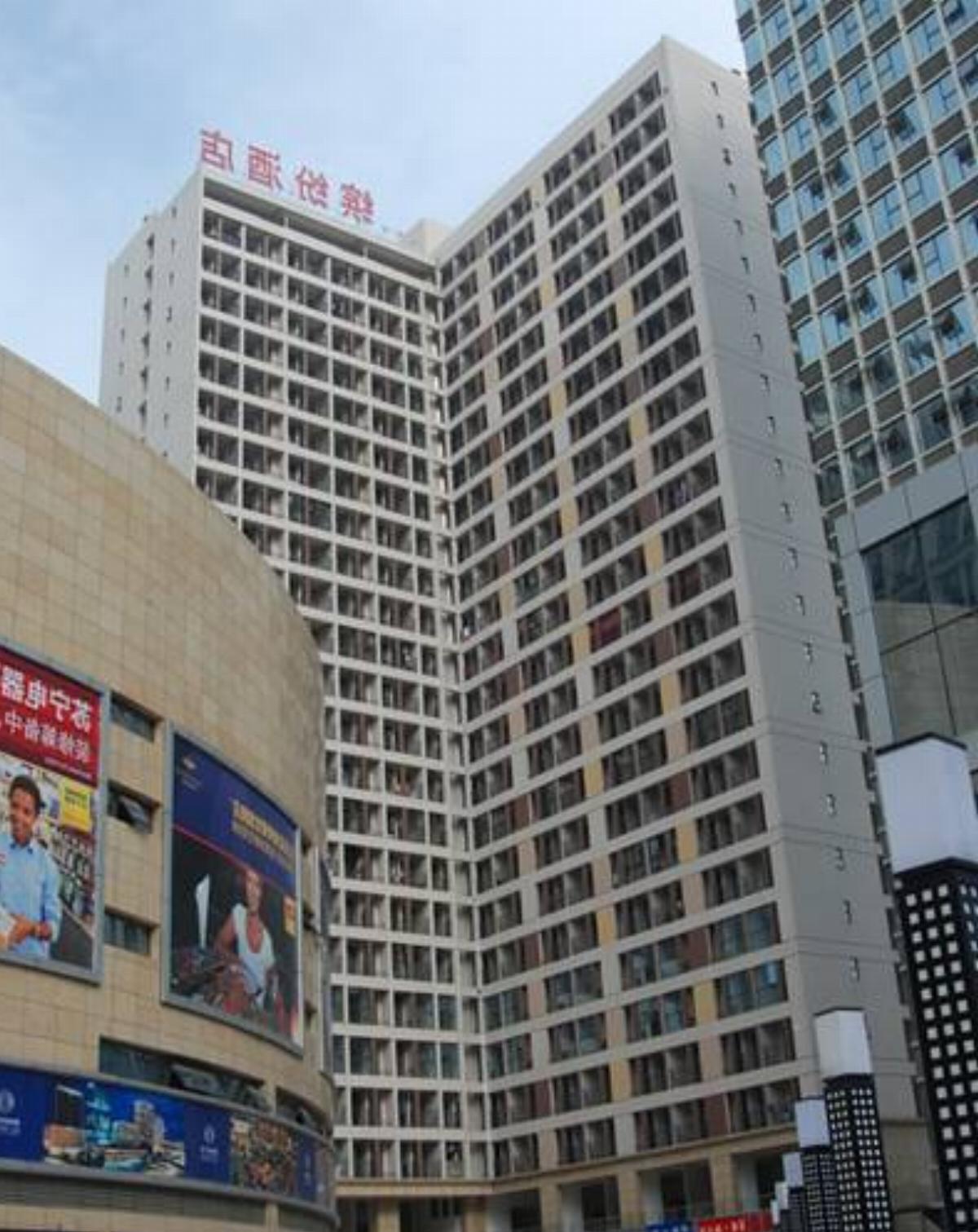 Xidu Binfen Hotel