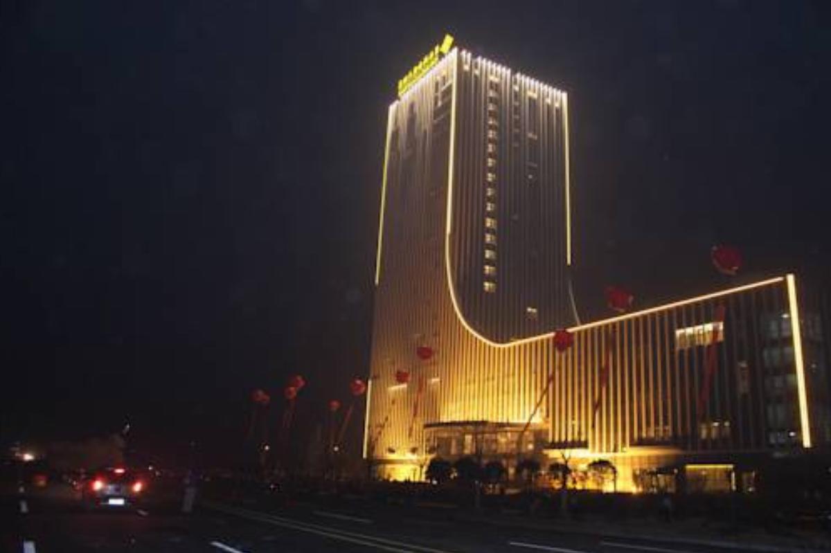 Yangzhong Firth Jinling Grand Hotel