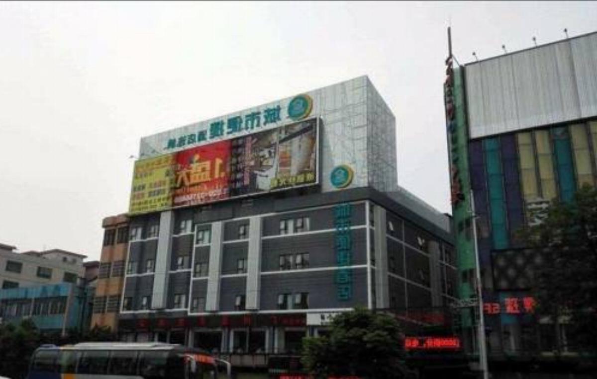 City Comfort Inn Guangzhou Xintang Huarun Wanjia Branch