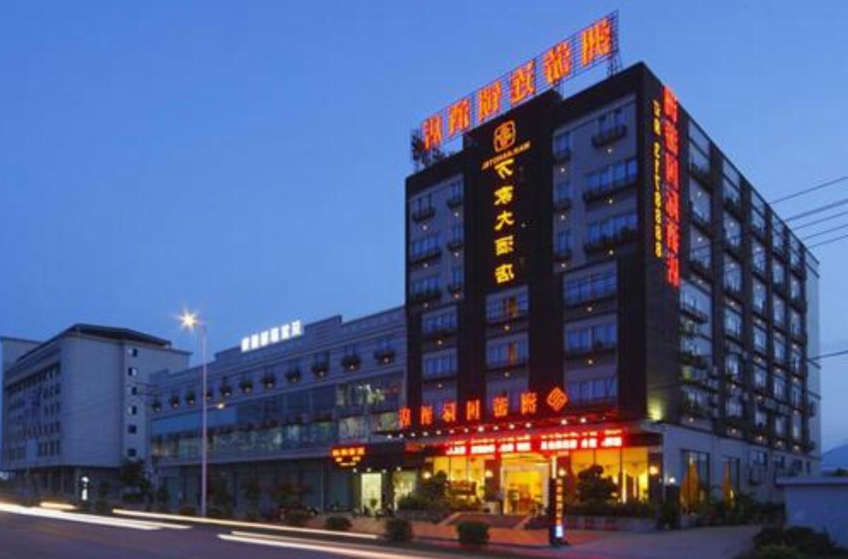 Wanjia Hotel