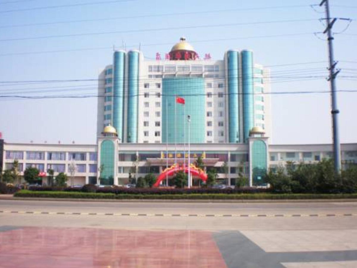 Zhangshu Hangtian International Hotel