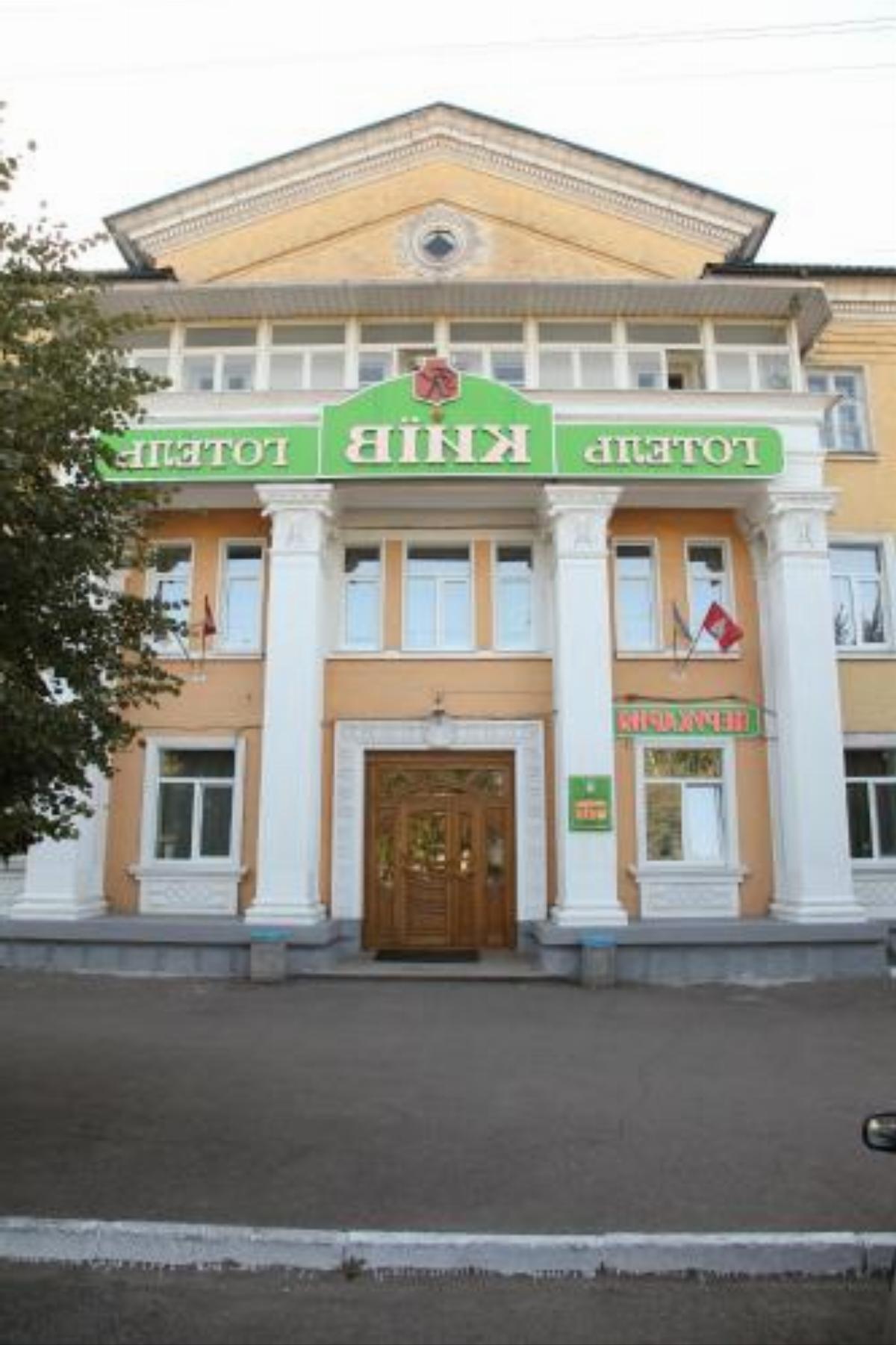 Hotel Kyiv