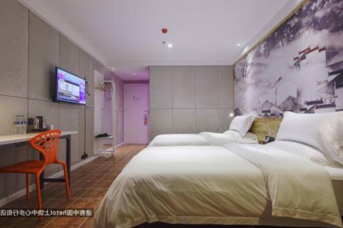 100 Inn Shangrao Central Square Walking Street Hotel Shangrao China