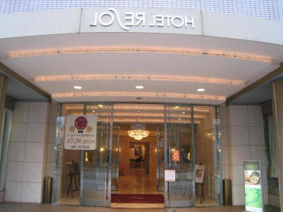 330 Grande Hotel Gifu Japan