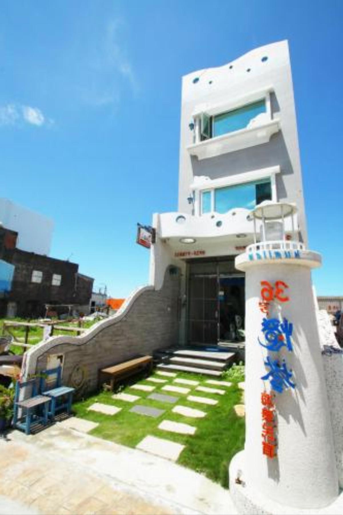 36 Lighthouse Hotel Hualien City Taiwan