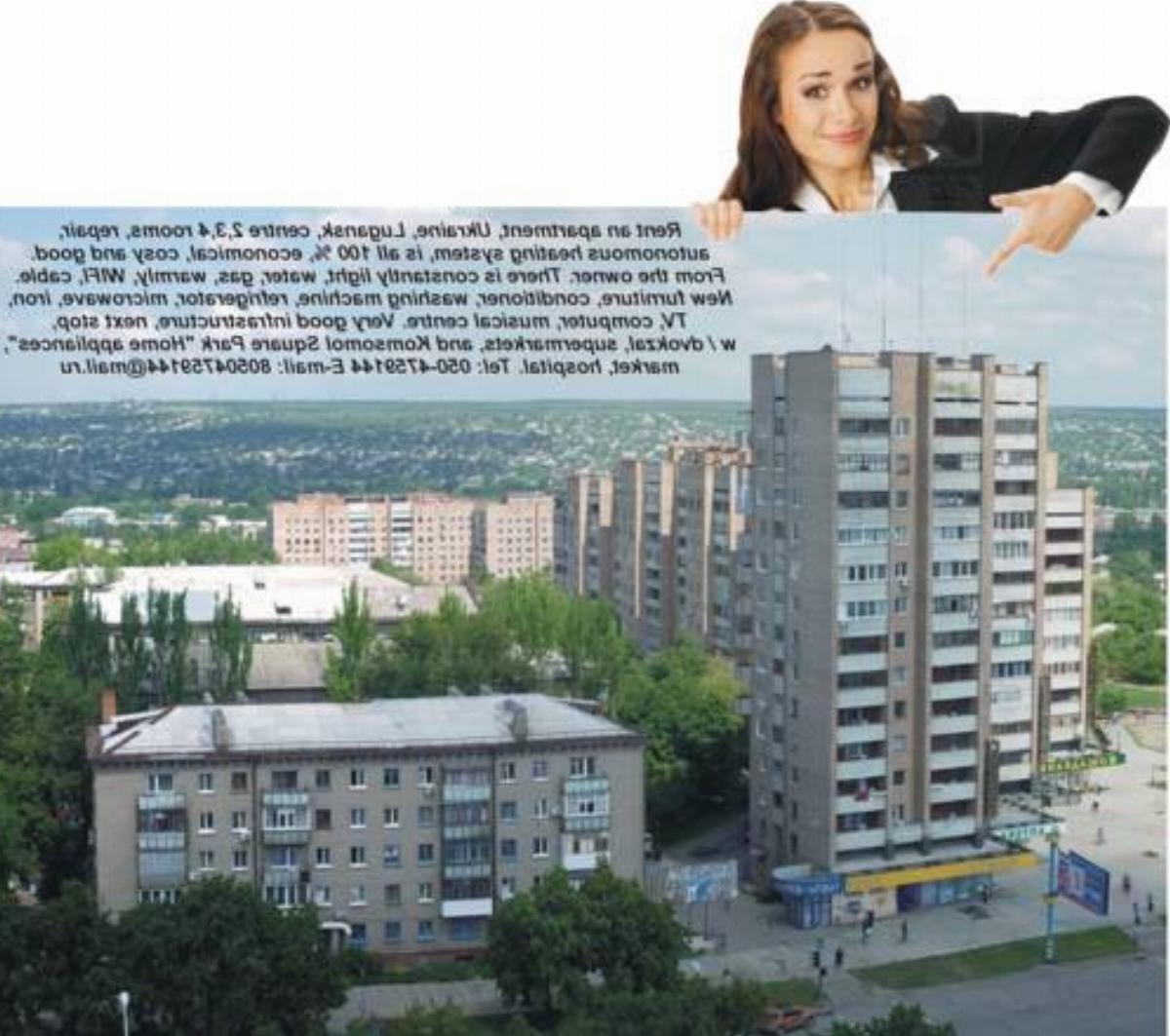 4-bedroom apartment on Karla Marksa Hotel Luhansk Ukraine