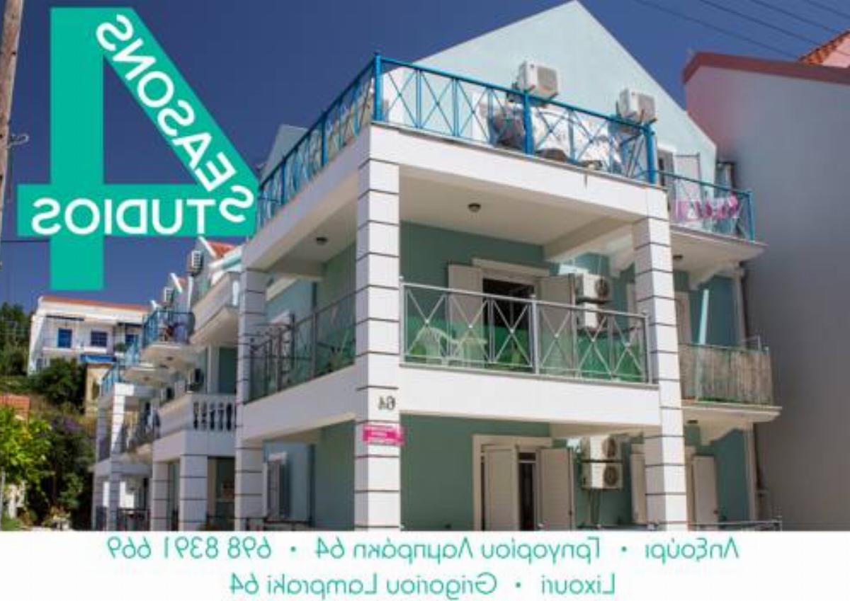 4 Seasons Studios Hotel Lixouri Greece