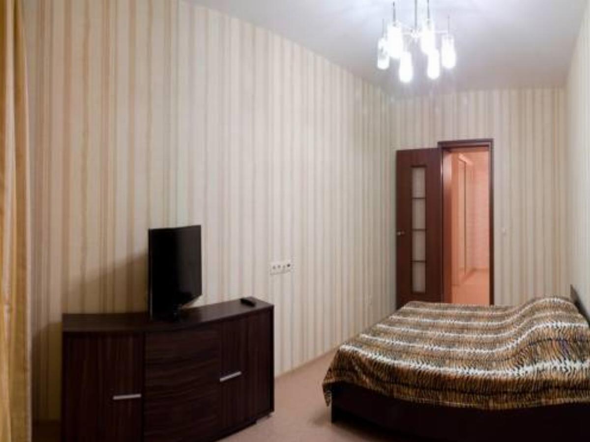 5 Stars Apartments na Saltykova Hotel Tyumen Russia