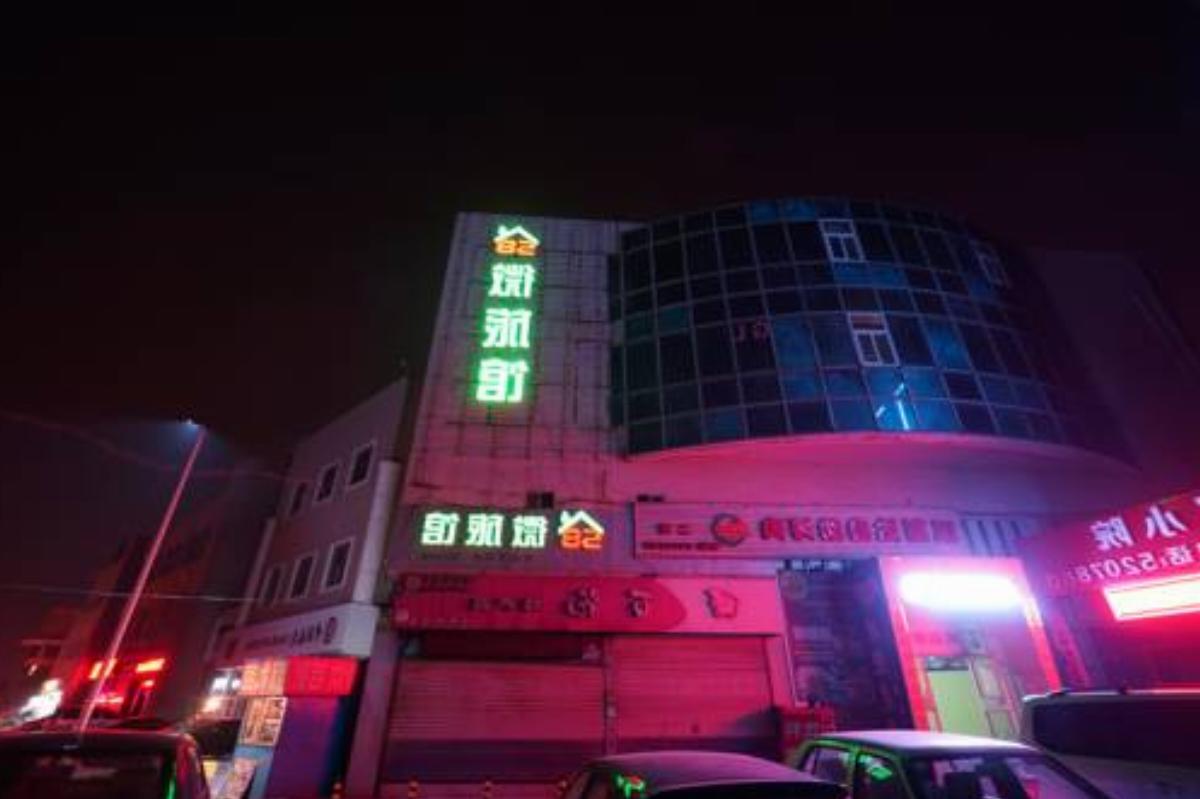 58 Mini Guesthouse West Shangchang Road Hotel Zibo China