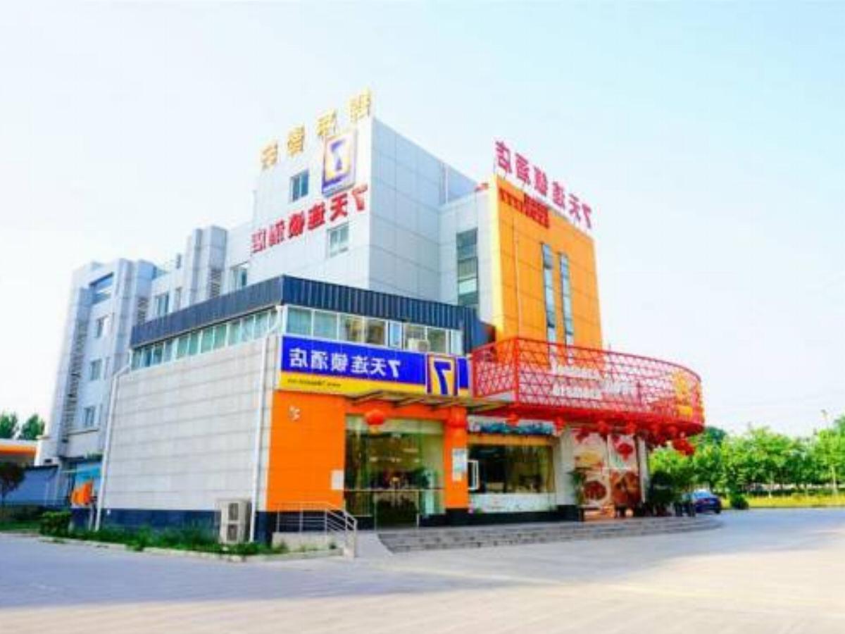 7Days Inn Chengdu Xindu Xuanyuan Road Station Hotel Xindu China