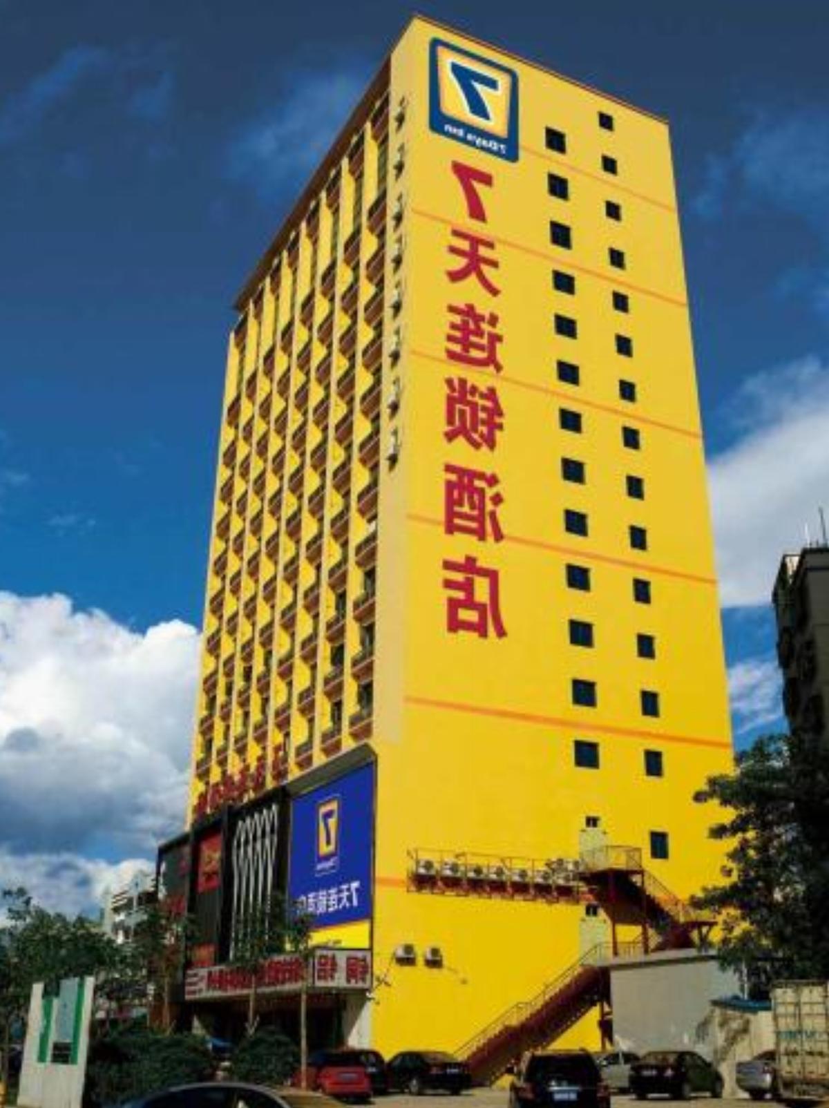 7Days Inn Haimen Jiefang Road Branch Hotel Haimen China