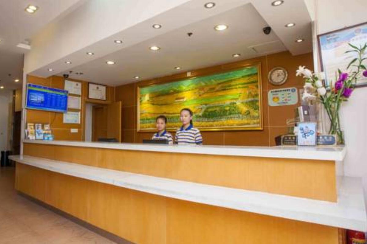 7Days Inn Hengyang Mount Hengshan Scenic Area Hotel Hengyang County China