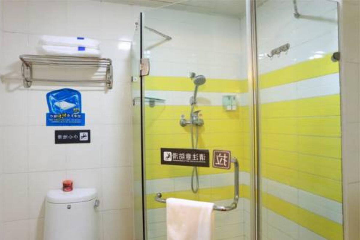 7Days Inn Qingdao Huangdao District Lianghe Road Haishui Baths Hotel Huangdao China