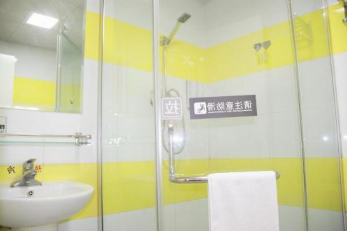 7Days Inn Tianjin Binghai New District Yujiabao Bund Park Hotel Binhai China