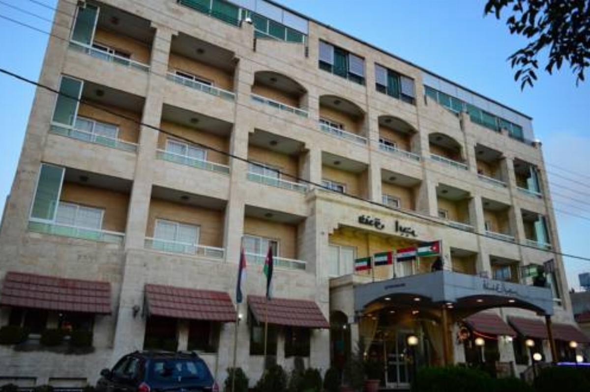 Abjar Hotel Hotel Amman Jordan