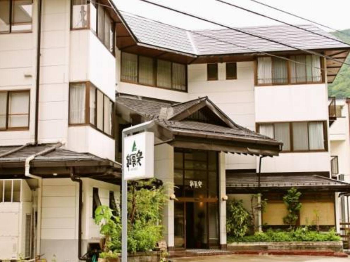 Abokan Hotel Takayama Japan