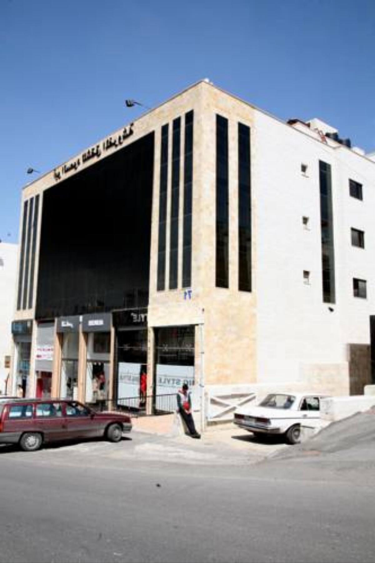 Abu Alsoud Hotel Hotel Amman Jordan