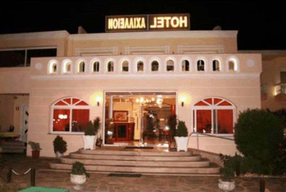 Achillion Palace Hotel Kalambaki Greece
