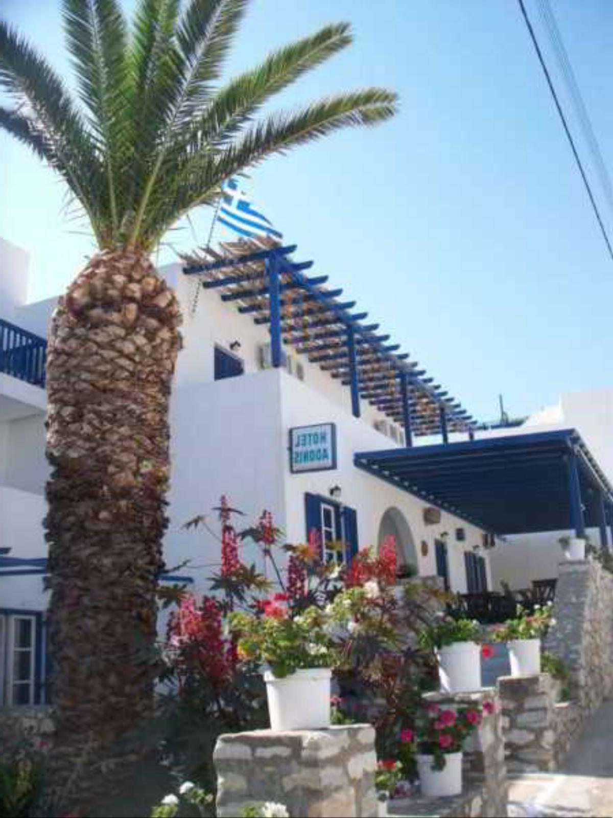 Adonis Hotel Naxos Greece