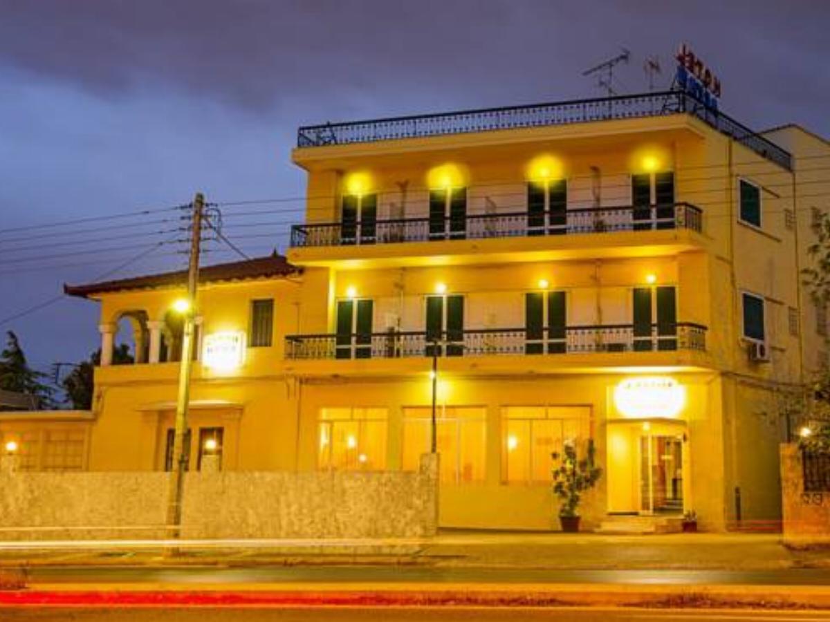 Aegli Hotel Hotel Athens Greece