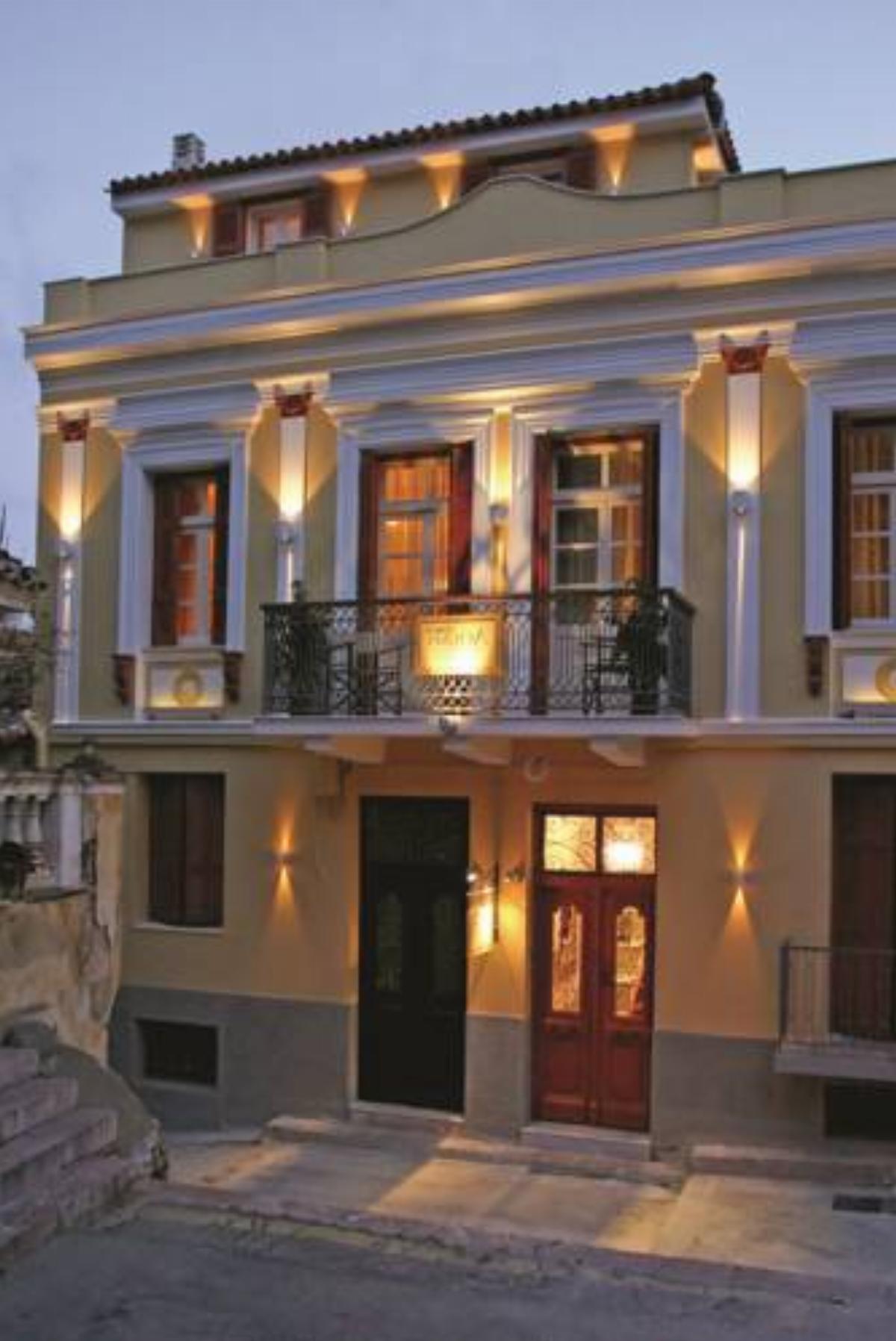 Aetoma Hotel Hotel Nafplio Greece