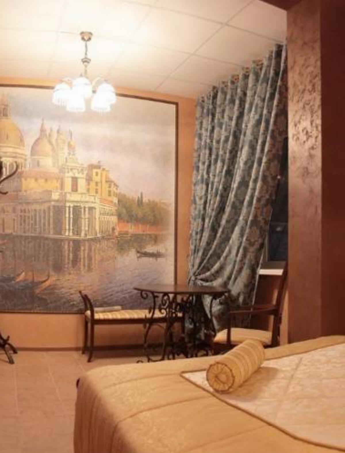 Agio Hotel Hotel Ufa Russia