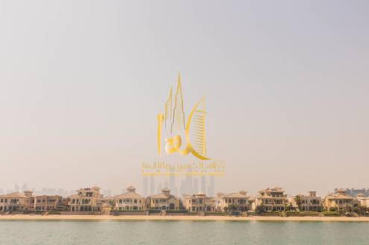 Ahlan Holiday Homes - Garden Home Beach Villa Hotel Dubai United Arab Emirates