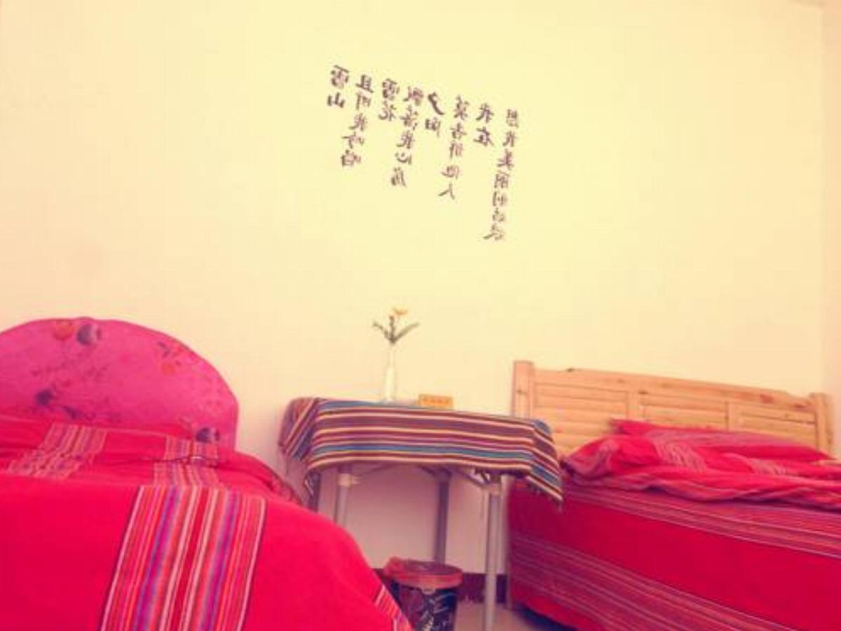 Ai Zhuan Jiao Hostel Hotel Lhasa China