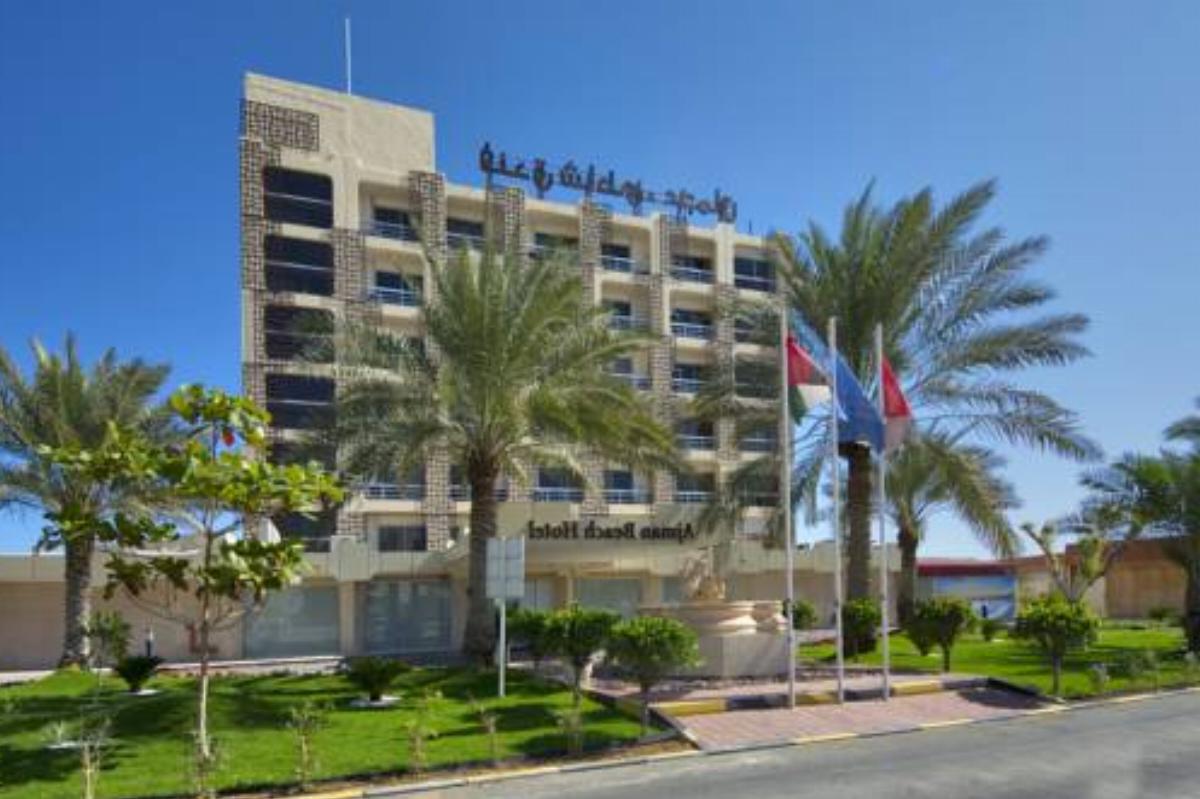 Ajman Beach Hotel Hotel Ajman United Arab Emirates