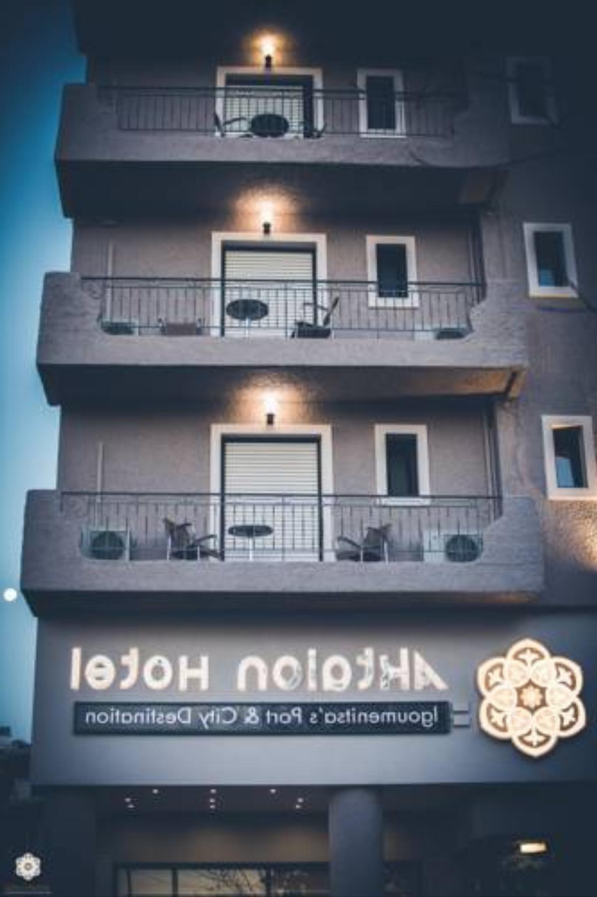 Aktaion Hotel Hotel Igoumenítsa Greece