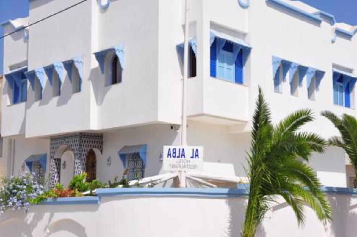 Al Alba Hotel Asilah Morocco