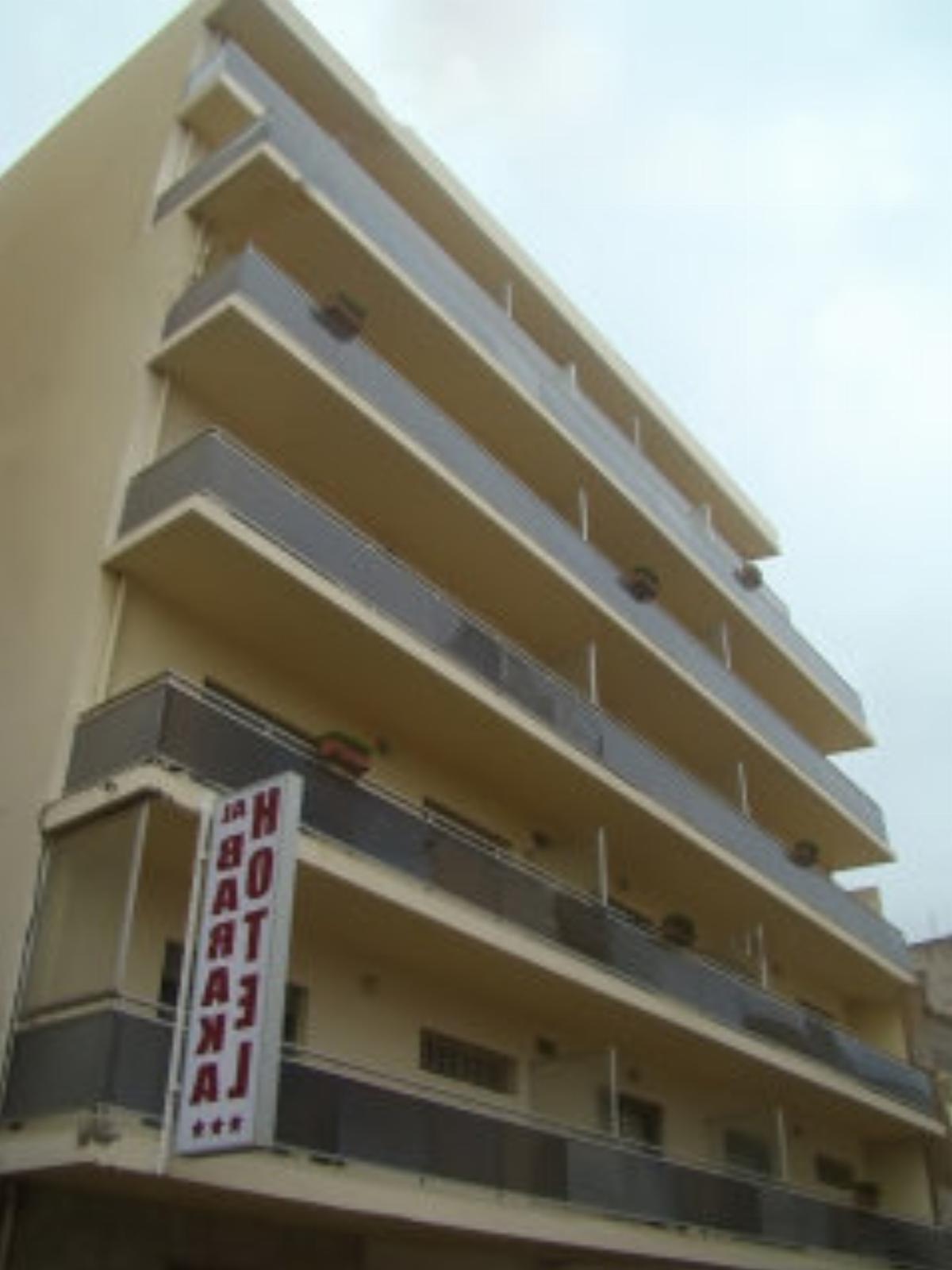 Al Baraka Hotel Dakar Senegal