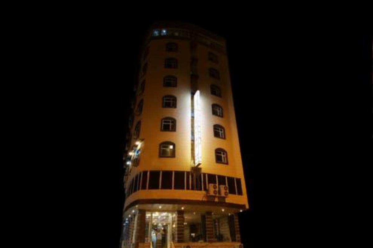 Al Bayan Hotel Hotel An Najaf Iraq