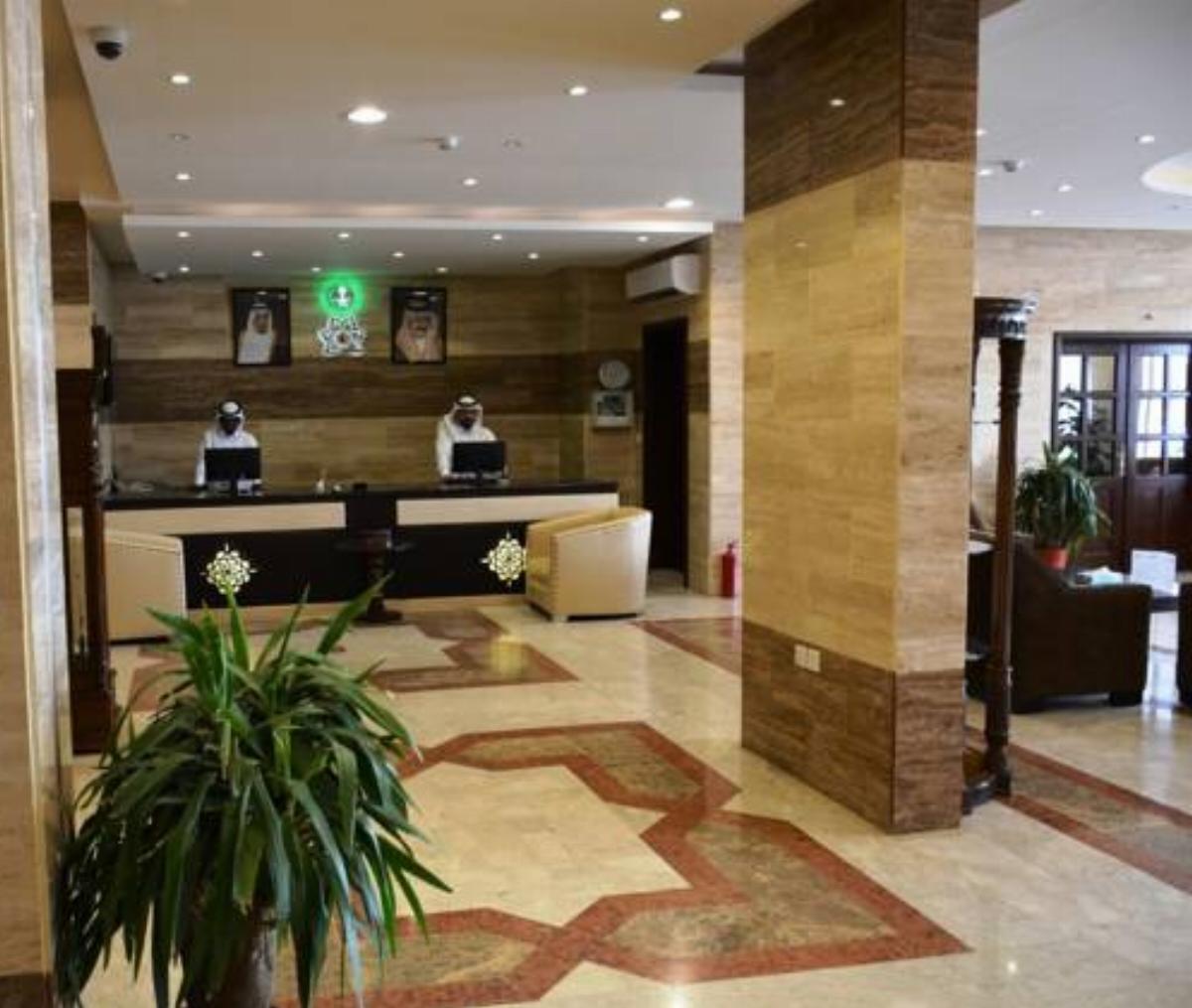 Al Bustan Crown Hotel 1 Hotel Arar Saudi Arabia
