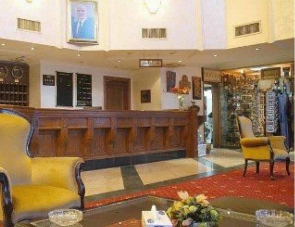 Al Dana Plaza Hotel Amman Jordan