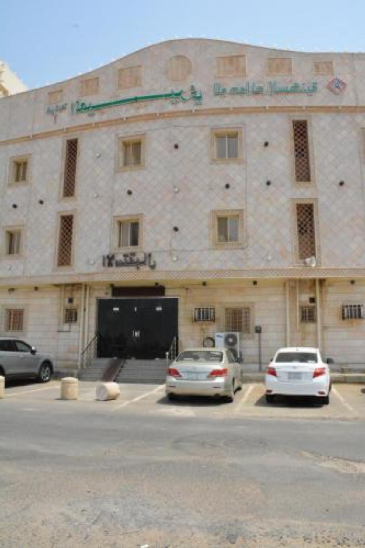 Al Eairy Apartments- jazan 1 Hotel Jazan Saudi Arabia