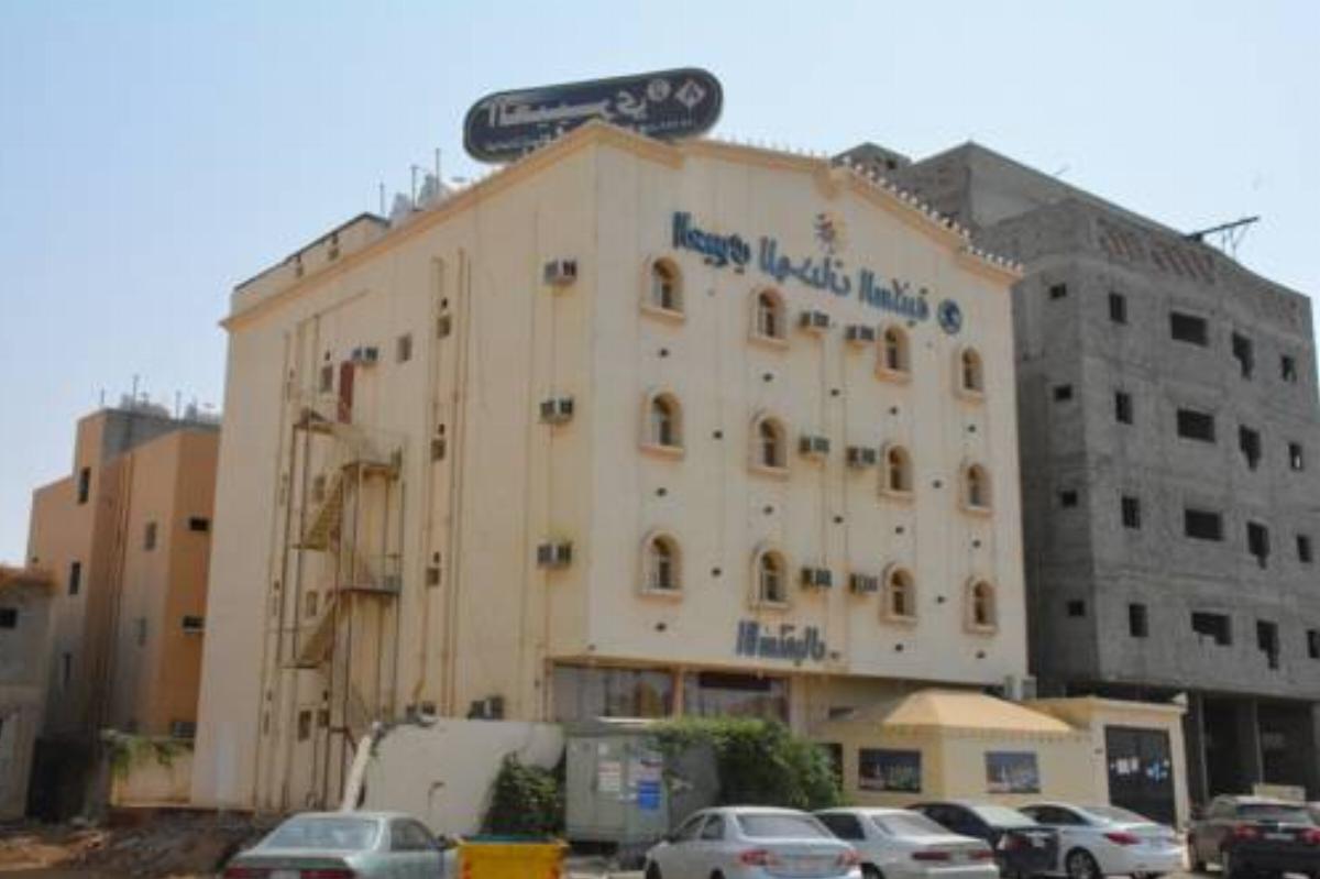 Al Eairy Apartments -JAZAN 2 Hotel Jazan Saudi Arabia