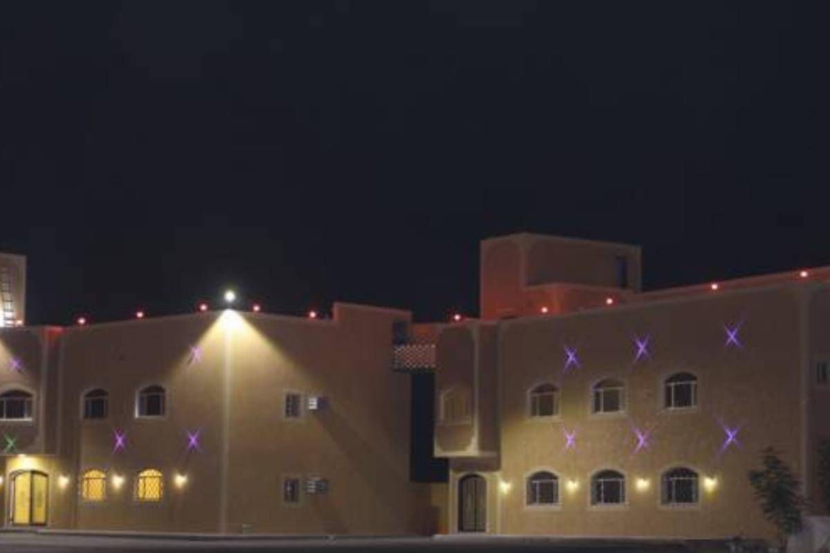 AL Ibdaa Compound Furnished Apartments Hotel Ghāyā Saudi Arabia
