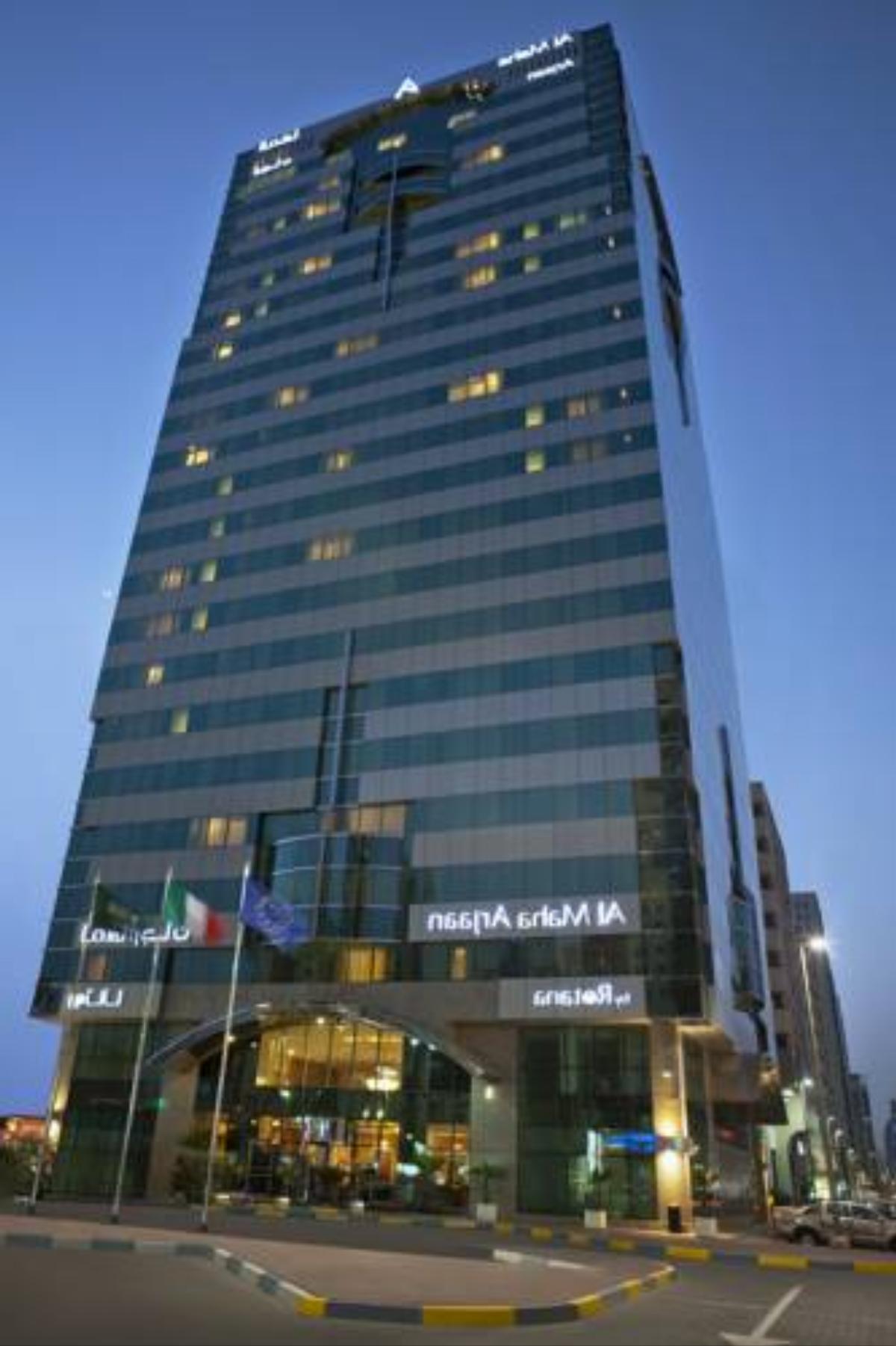 Al Maha Arjaan by Rotana Hotel Abu Dhabi United Arab Emirates